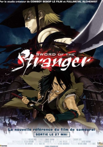 SWORD OF STRANGERS de Masahiro Andô